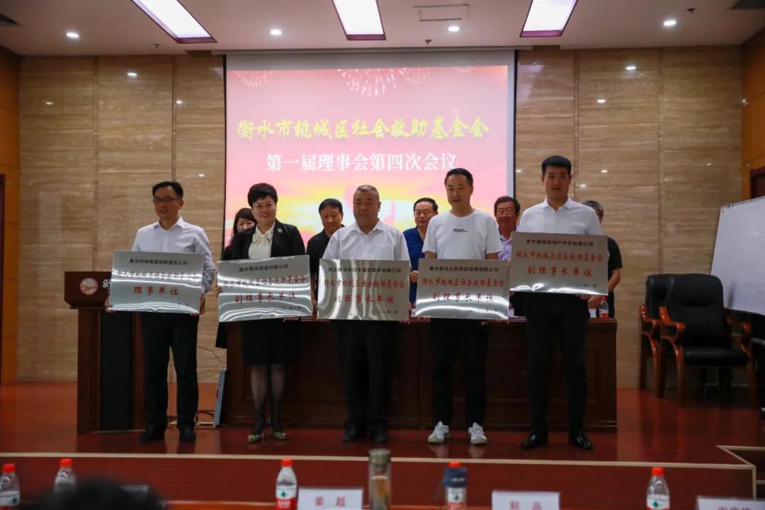 衡水公园壹号最新房价分析与论述