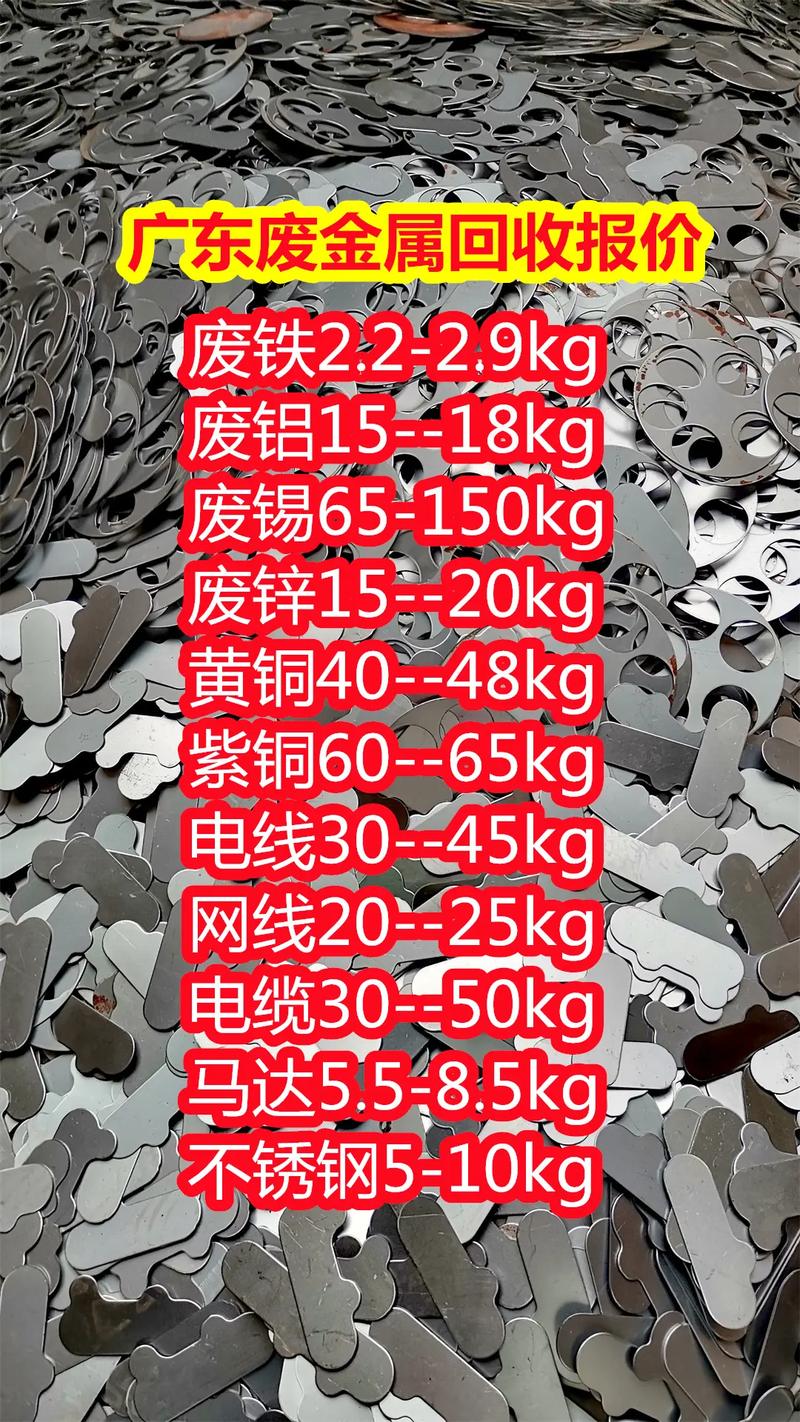 水路普通货物运输 第10页