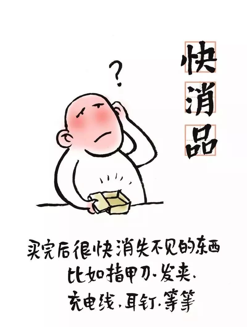 最新开心一刻，欢笑与温馨的源泉