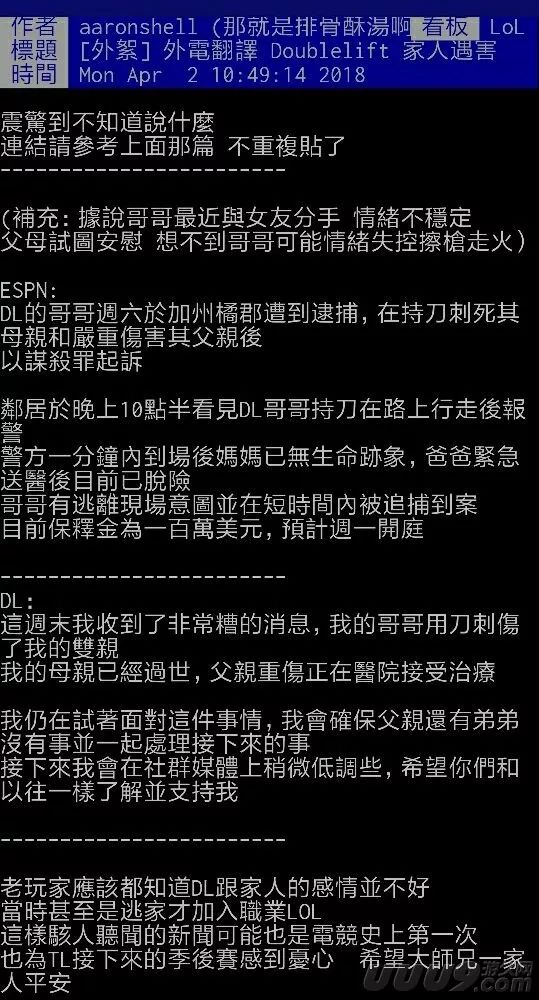 哥哥射最新网址，科技潮流引领，未来生活新篇章体验