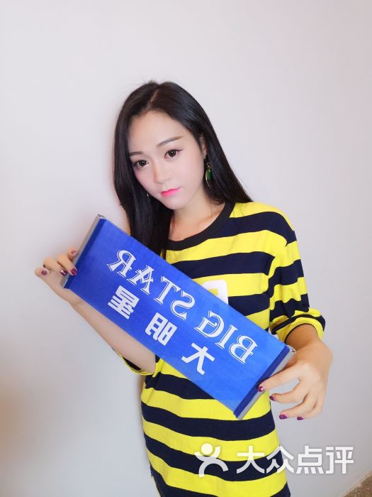 大明星加色版科技新星，重塑生活体验