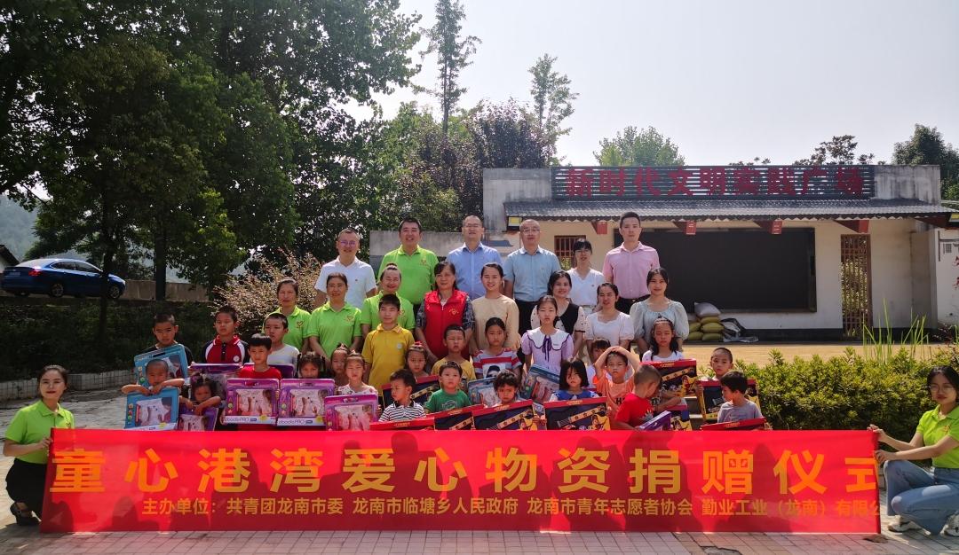 龙南勤业最新招工启事，学习改变命运，奋斗铸就辉煌之路