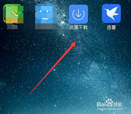 探索知识，自信与成就感的源泉，1024最新基地手机看片体验
