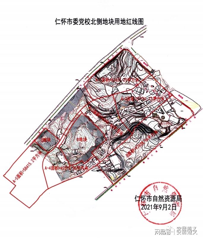 药品批发 第3页