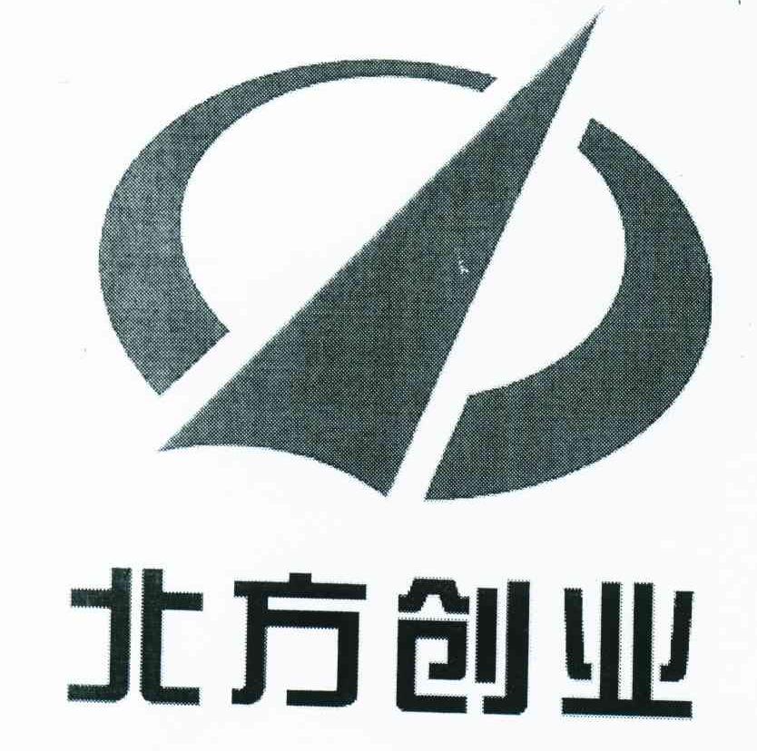 北方创业，蓬勃兴起中的机遇与挑战最新消息解析