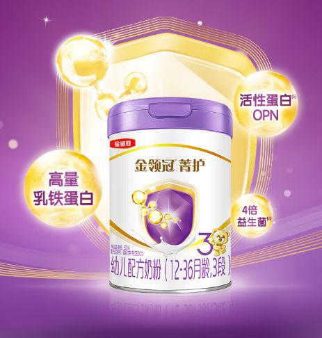 时代乳业崛起，国产奶粉最新排行榜揭示发展实力
