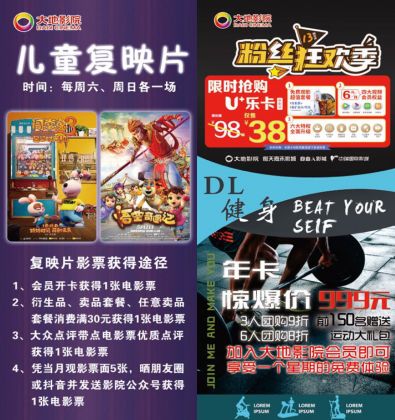 最新国产福利视频，学习变革，自信成就梦想之路