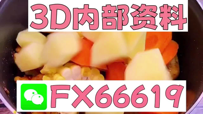 揭秘小红书推荐，3D专家最新最准确的黑科技揭秘