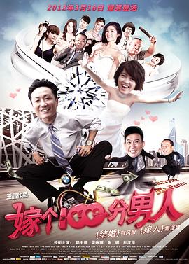 EEUSS最新电影，时代之光下的影视精品