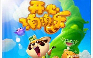 最新苹果游戏，让你欲罢不能的热门游戏盛宴！