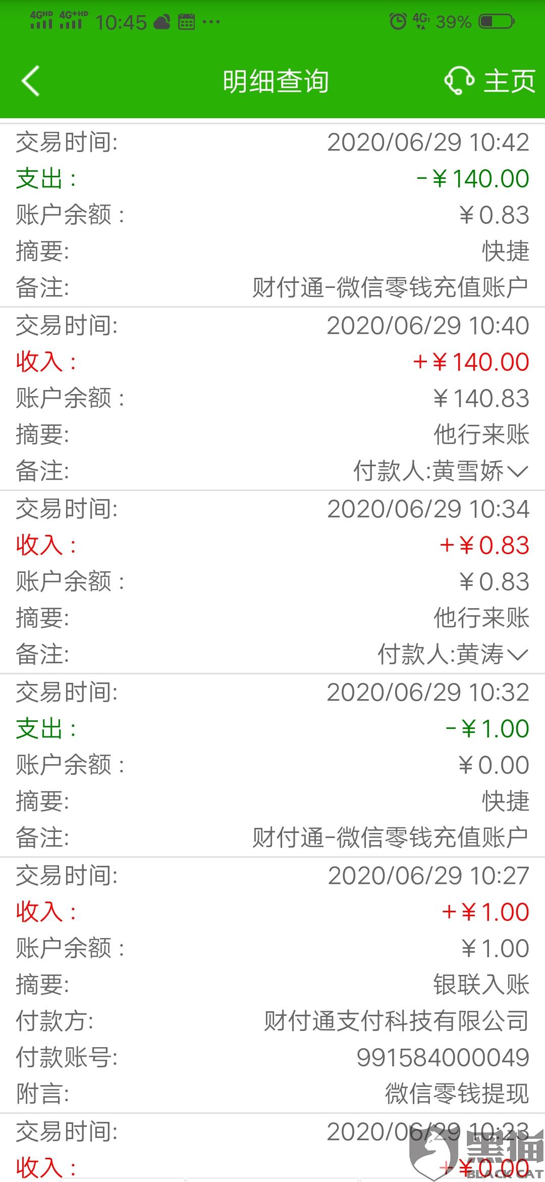 开启全新竞技之旅，开元棋牌最新版与小红书推荐全新改版