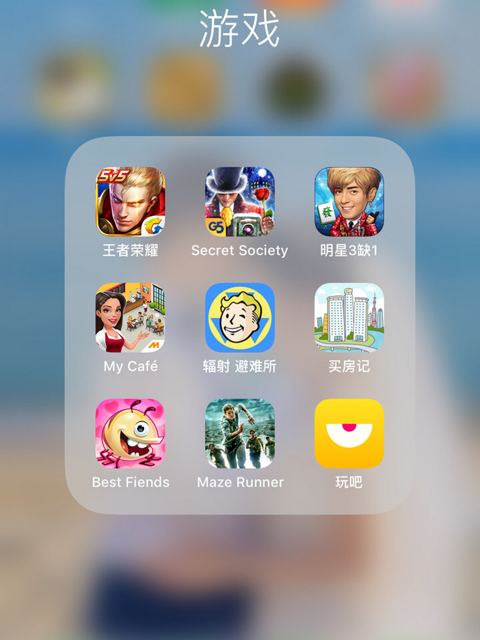 最新好玩的手机游戏，探索自然美景的治愈之旅，寻找内心宁静的旅程