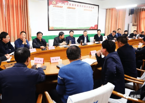 泌阳新闻最新消息获取指南，掌握最新动态速递
