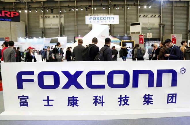富士康最新动态与相关观点深度解析