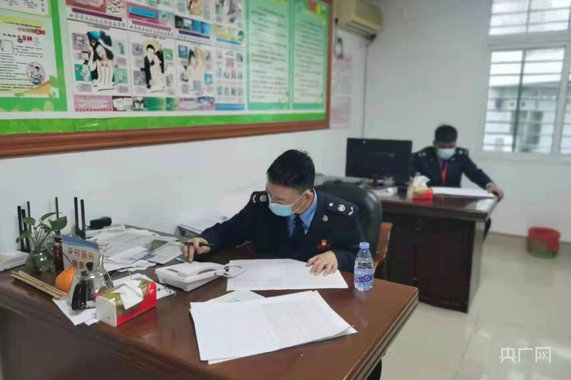 药品批发 第30页