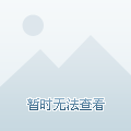 成都中海右岸最新房价指南及详细解读