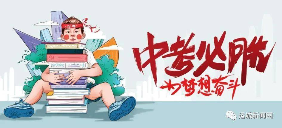 扬州公道杀人最新动态，自然美景带来治愈之旅