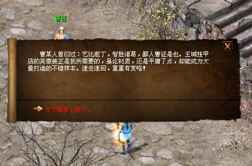 最新神行太保下载安装的全面解析与指南
