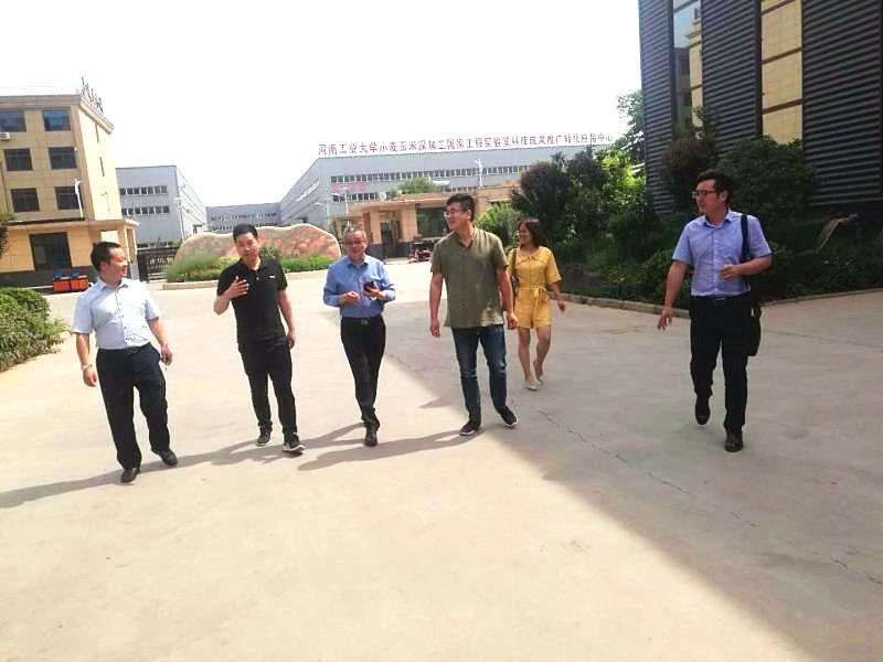 武陟县最新领导班子，科技领航，开启未来新篇章发展之路