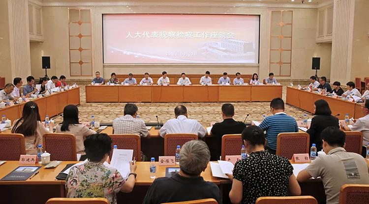 张本才检察长最新动态，时代变革的引领者，自信力量的传递者