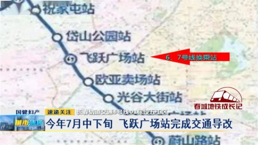 佳览商城最新动态揭晓，最新消息一览无余