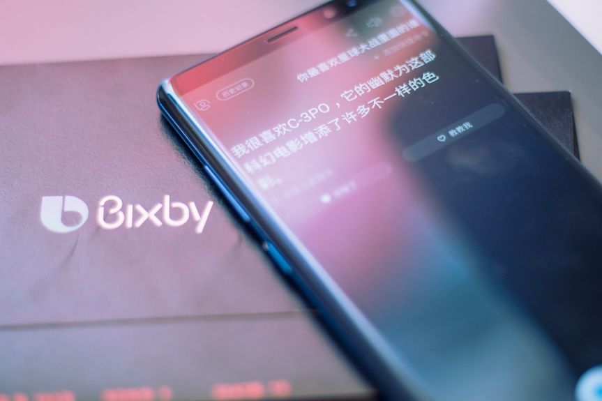 三星最新平台，科技巨头的崭新里程碑