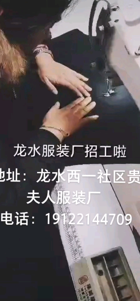 大足龙水最新工厂招工探索自然美景之旅，寻找内心的宁静与和谐之旅