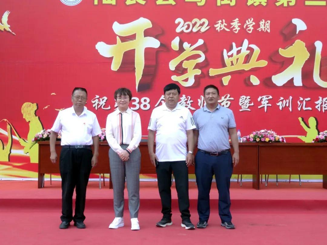 掌中陆良最新新闻，励志之旅，学习变化，自信成就未来