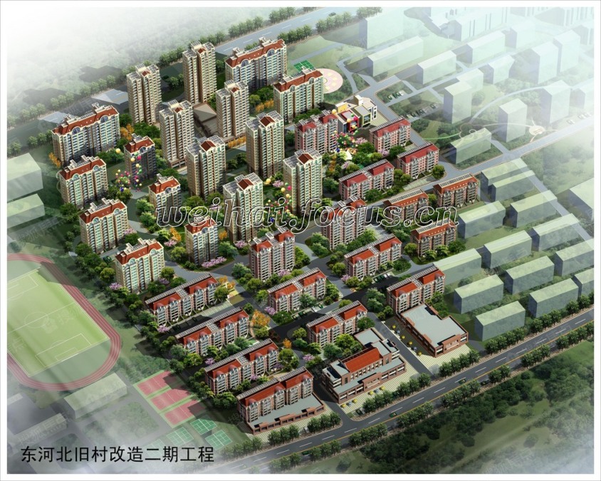 威海彩凤山城最新房价，科技重塑居住梦想，未来生活新篇章体验