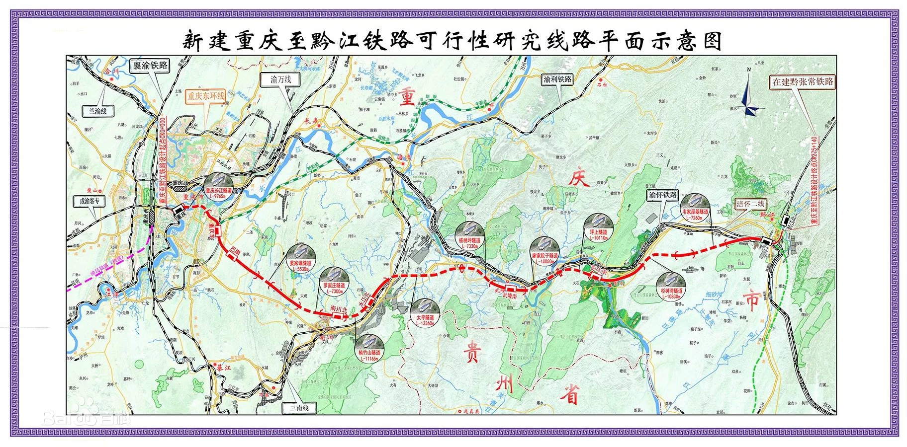 渝黔复线最新动态与小巷深处的独特风味探秘