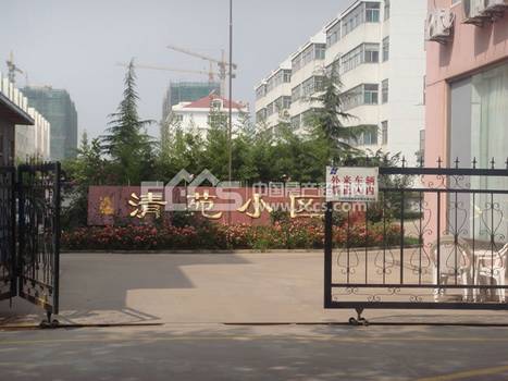 清苑区房价最新动态，时代印记与地域脉搏的融合